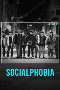 Socialphobia (2014) Poster